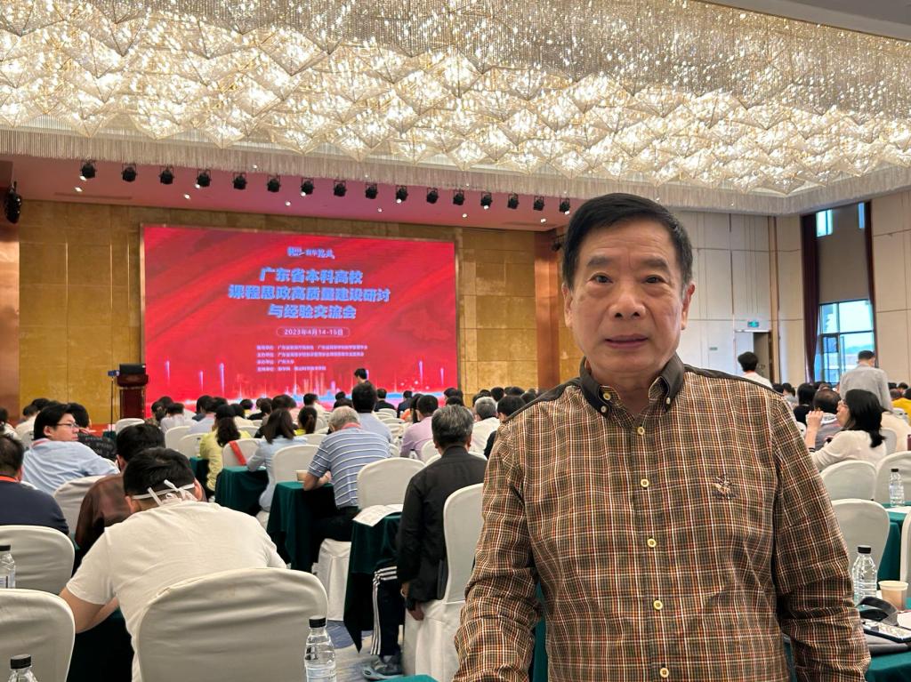 公司经理旷三平教授参加省本科高校课程...